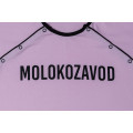 Туника для кормления MOLOKOZAVOD - фото