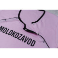 Туніка футболка для годуючої MOLOKOZAVOD - фото
