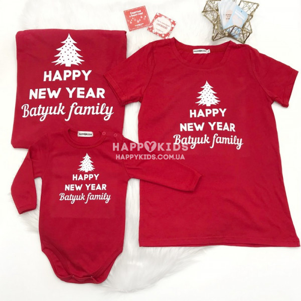 Набор семейных новогодних футболок Happy New year family именной красный - фото