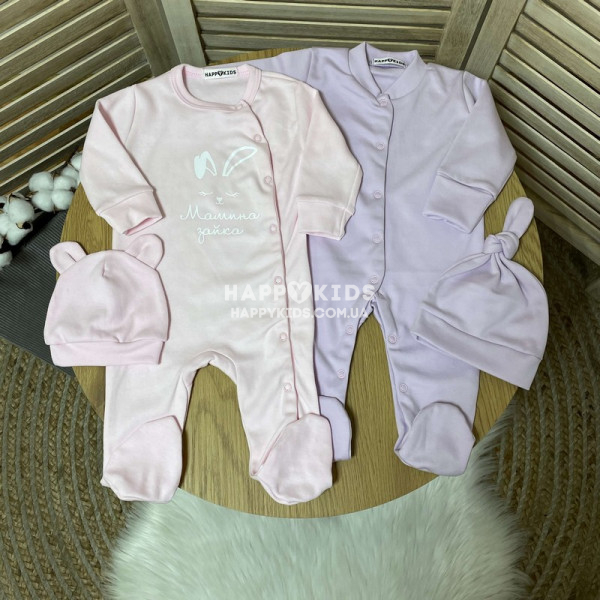 Набор одежды для новорожденной Зайка - фото