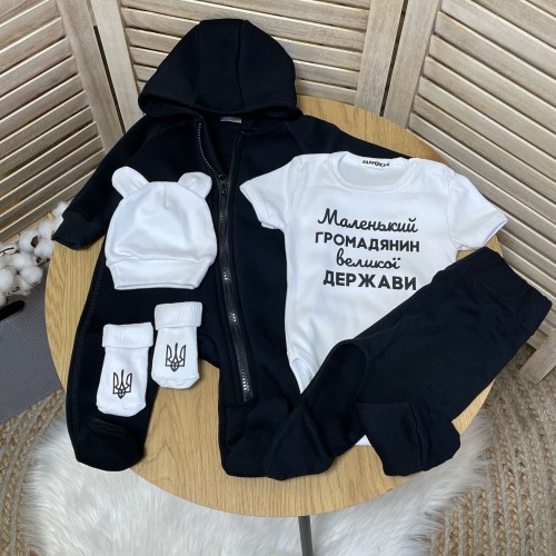 Комплект з комбінезоном Маленький громадянин великої держави - Happy Kids - 1