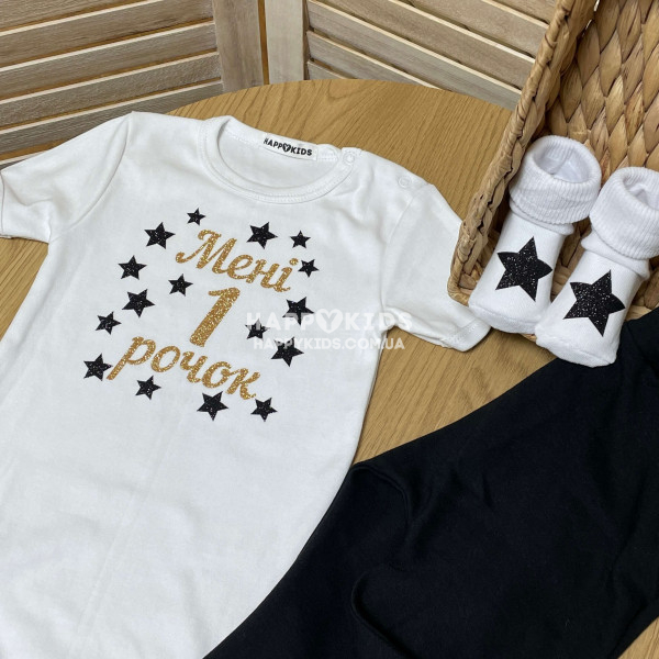 Боди на первый день рождения "Мне 1 годик" со звездами глитер  - 1