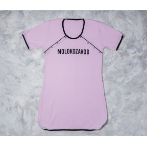 Туніка футболка для годуючої "MOLOKOZAVOD"