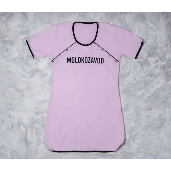 Туніка футболка для годуючої MOLOKOZAVOD - фото