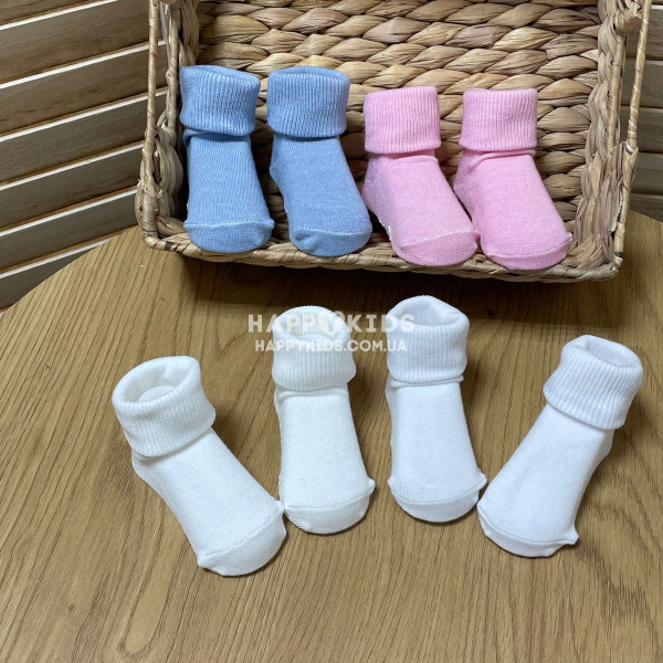Шкарпетки новонародженому кольорові однотонні 0-1 рік  - 2