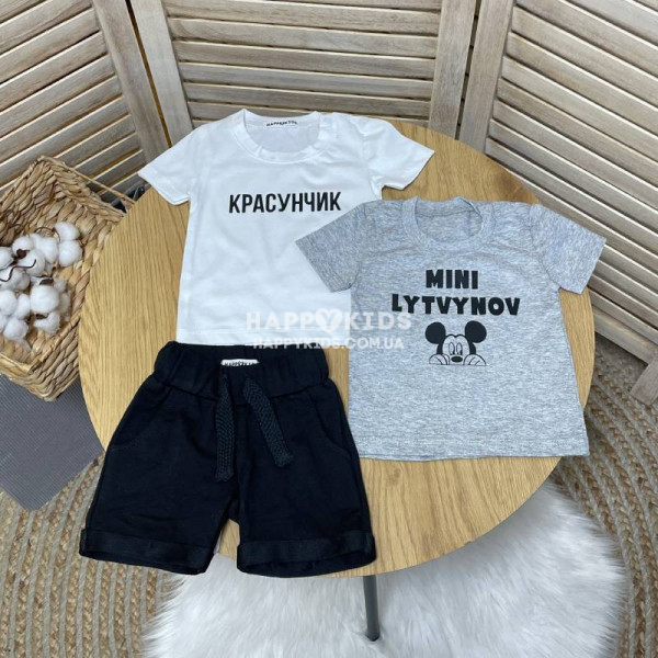 copy of Набір дитячих футболок Красунчик/"Little" іменна  - 1