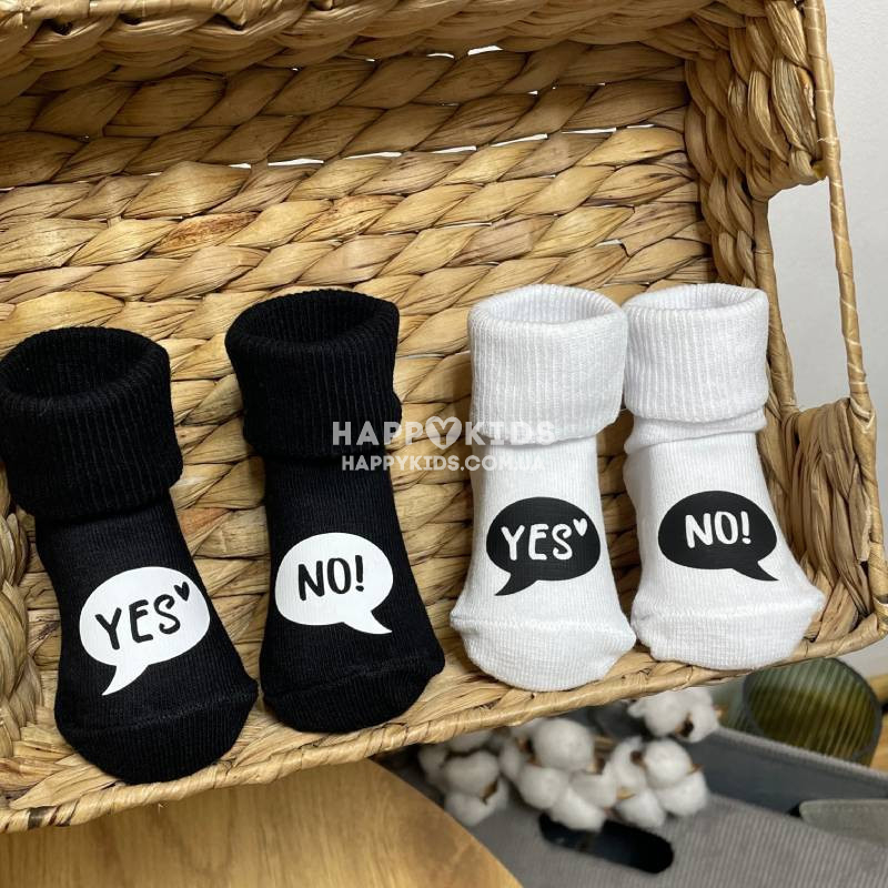 Носочки "Yes/No" - Happy Kids - 1