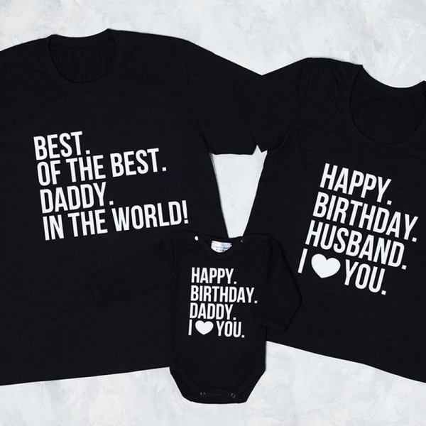 Набір 3-х футболок Happy Birthday Daddy! - фото