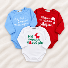 Новий рік 2027