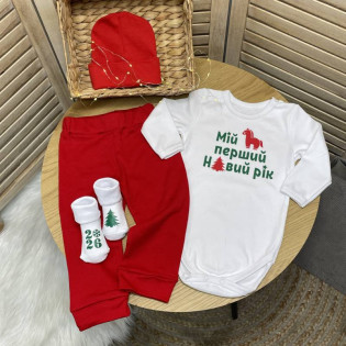 Боді новорічний хлопчику 2026 з символом року  "Перший Новий рік"