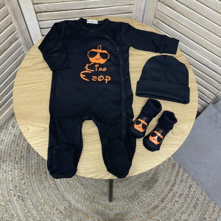 Человечек-слип для мальчика с именем и тыквой на Хэллоуин Человечек-слип для мальчика с именем и тыквой на Хэллоуин