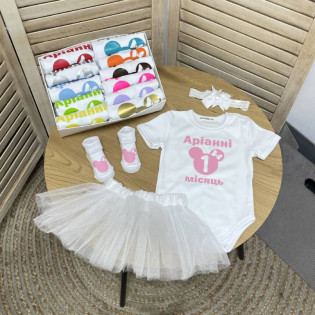 Іменний набір з 12 боді по місяцях "Мінні" Іменний набір з 12 боді по місяцях "Мінні"