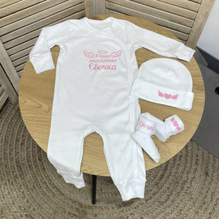 Крестильный набор для девочки "Я ваш ангелочек" розовая надпись со слипом Крестильный набор для девочки "Я ваш ангелочек" розовая надпись со слипом