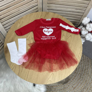 Боди-платье с поздравлением для бабушки "С Днем рождения, Бабушка" сердце Боди-платье с поздравлением для бабушки "С Днем рождения, Бабушка" сердце