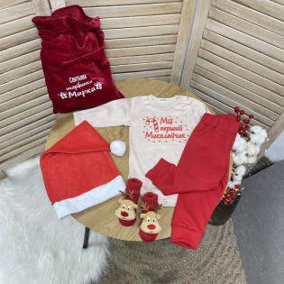 Святковий комплект для новонародженого хлопчика з написом "Мій перший Миколайчик"