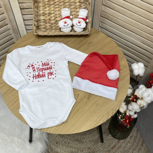 Комплект праздничный для первых новогодних фотосессий малыша