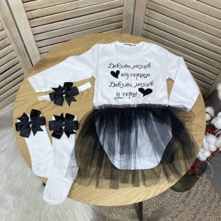 Боди с юбочкой для фото по месяцам "9 месяцев под сердцем, 9 месяцев в сердце"