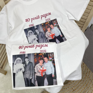 Парні футболки з фото на річницю весілля Парні футболки з фото на річницю весілля