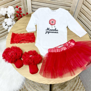 Боді для дівчинки з милим написом "Макова зернинка" Боді для дівчинки з милим написом "Макова зернинка"