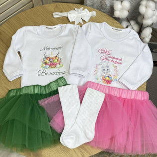 Святковий боді для фотосесії з написом "Мій перший Великдень" Святковий боді для фотосесії з написом "Мій перший Великдень"