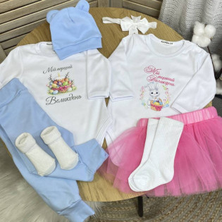 Святковий комплект для перших фото новонароджених "Мій перший Великдень" Святковий комплект для перших фото новонароджених "Мій перший Великдень"