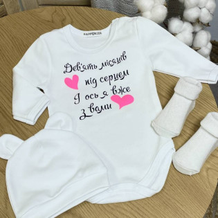 Комплект для перших фото новонародженого малюка з сердечками