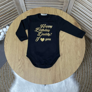 Боди-поздравление черный "Happy birthday Daddy!" прописной