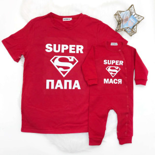 Футболка мужская "SUPER" ПАПА