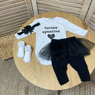 Боди для девочки с надписью "Папина крошка" сердечко
