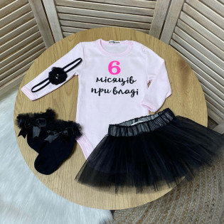 Комплект для дівчинки з написом "6 місяців при владі" рожевий боді