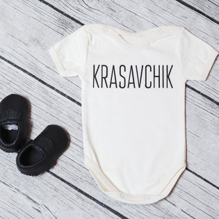 Боди "KRASAVCHIK"