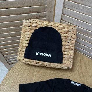 Шапочка черная с именем ребенку до года