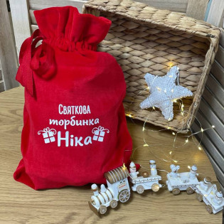Подарункова торбинка до Нового року