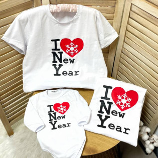 Набір сімейні новорічні футболки "I Love New Year"