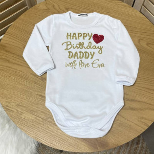 Боди-поздравление "Happy birthday Daddy!" с именем глиттер