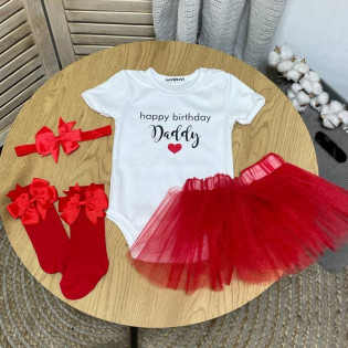 Боди с поздравлением "Happy birthday Daddy" сердечко