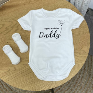 Боди с поздравлением "Happy birthday Daddy" воздушный шарик